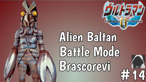 Alien Baltan Battle Mode Ultraman Fighting Evolution 0 14 Psp