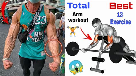 Best 13 Arm Exercises For Mass Explosive Arm Workout Youtube