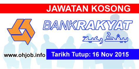 Bbmb is an acronym for bank bumiputera malaysia berhad. Jawatan Kosong Bank Kerjasama Rakyat Malaysia Berhad (16 ...