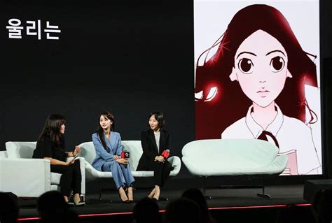 Netflix introduced its new biographical drama, 'worth,' scheduled for release on sept. Romance K-Dramas Netflix 2019