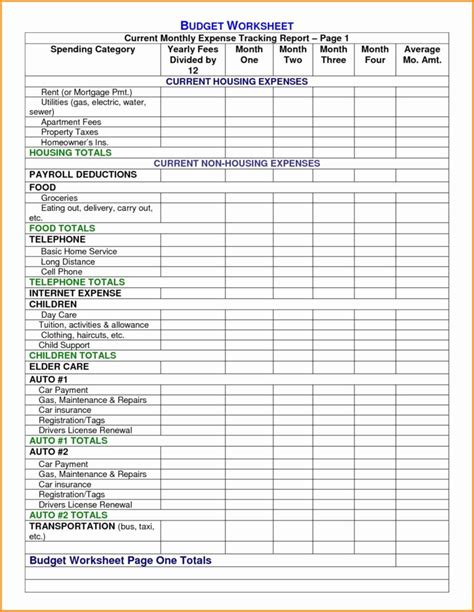 Estate Inventory Excel Spreadsheet Excelguider Com