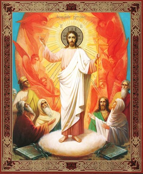 Why is the resurrection of jesus christ important?. Resurrection of Christ, Orthodox Christian Gold & Silver ...