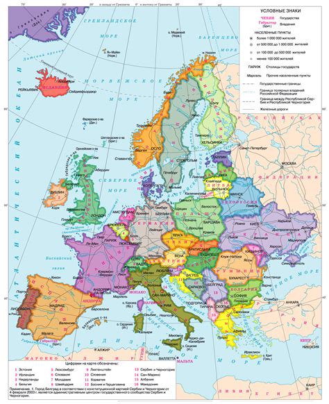 A Map Of Europe With Capitals United States Map