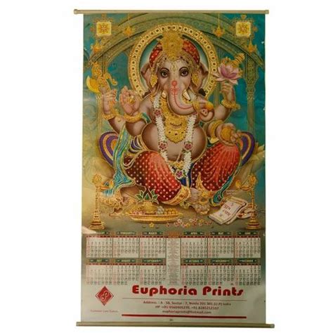 Calendar Printing Service At Rs 100piece In Noida Id 15127024273