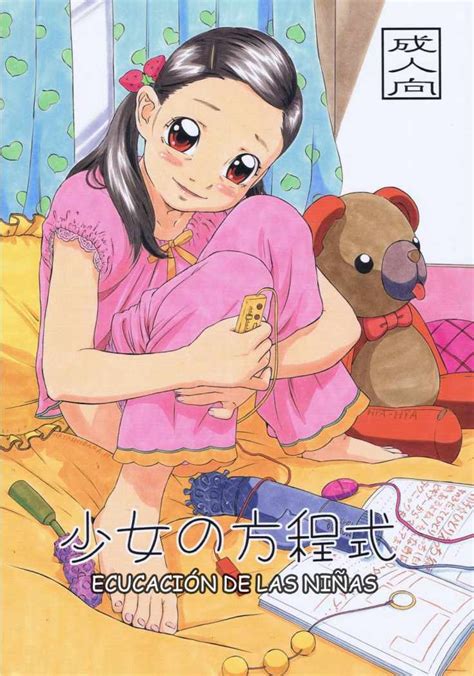 Hikari Hayashibara Works página Leer Manga en Español gratis en NineManga com