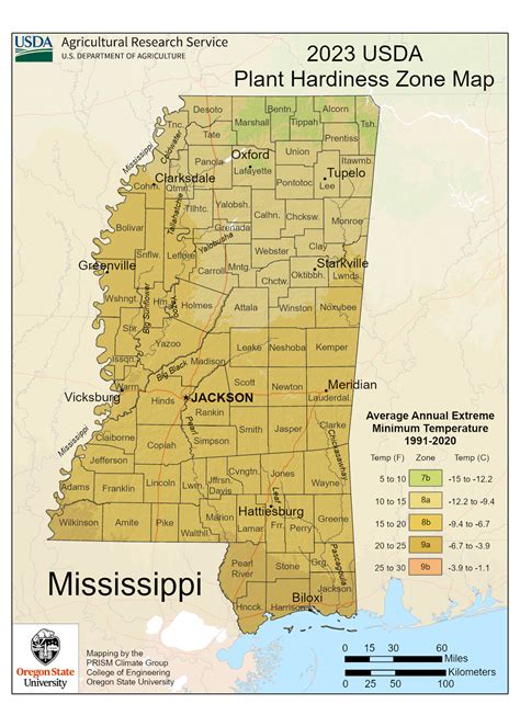 Usda Changes Zones For Mississippi Plants Mississippi State