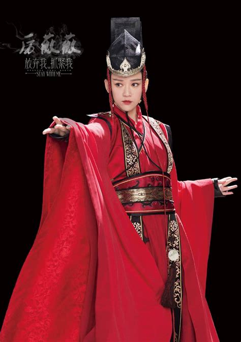 Reste avec moi épisode 17 français french sub wang kai joe chen. Wang Kai and Joe Chen cosplay for Stay With Me, the ...