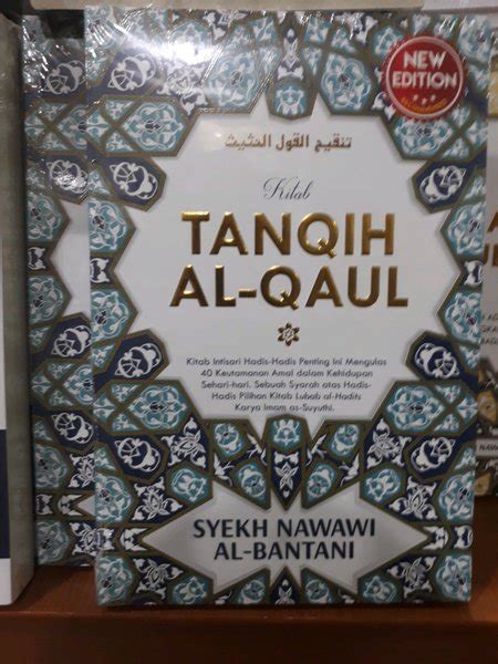 Jual Terjemah Kitab Tanqih Al Qaul Syekh Nawawi Al Bantani Di Lapak