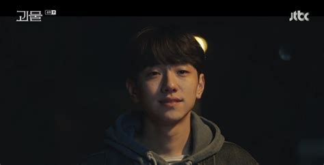 위로가 되는 우진아의 글스타그램 모음 뭅뭅픽 언어의 온도 우리의 열아홉 l 진지희 강민아 남윤수 박세현 유정우 주어진 l 고3 l 수능. '괴물' 남윤수, 납치 피해자 강민아 마지막 목격자였다 "신하균 ...