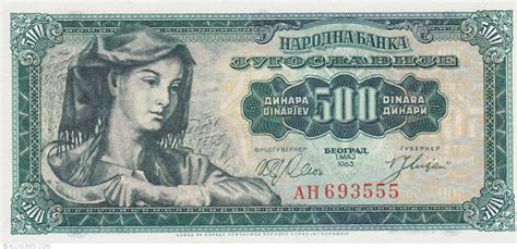 500 Dinara 1963 1 V National Bank 1963 Issue Yugoslavia Banknote 4754