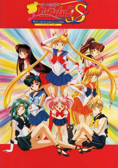 1 naoko takeuchi, eligia bańkowska (tłum.) czarodziejka z księżyca t.5 9.60zł/ naoko takeuchi. Usagi - Ai no Senshi e no Michi | Czarodziejka z Księżyca ...