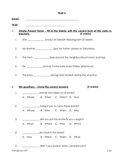 Year 4 English Test Worksheets