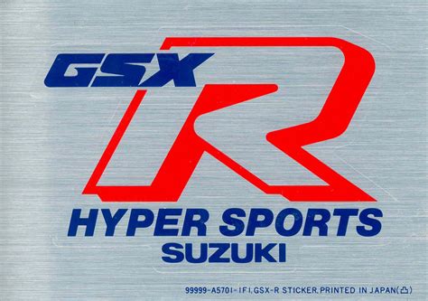 Suzuki Gsx R Hyper Sports Sports Brand Logos Gsx Suzuki Gsxr