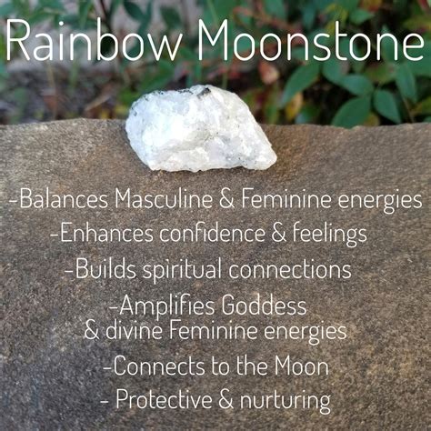 Rainbow Moonstone Rough Raw Natural Rainbow Moonstone Etsy Crystal