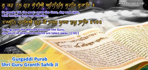Gurgaddi Purab Sri Guru Granth Sahib Ji International Non Profit