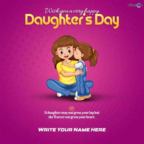 loving mother daughter image happy daughter day wish card