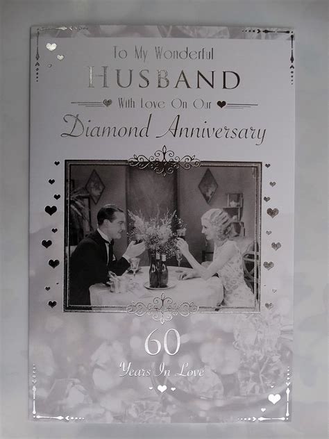 To My Wonderful Husband On Our 60th Diamond Anniversary Couple Design