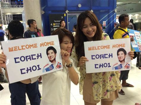 ร่วมสร้างปรากฏการณ์ความยิ่งใหญ่ในวงการเทควันโดทีมชาติไทยมาเกือบยี่สิบปี สำหรับ โค้ชเช choi young seok (ชเว ยองซอก) หัวหน้าผู้ฝึกสอนนักกีฬาเทควัน. รวมภาพ ต้อนรับโค้ชเช จากเพจค่ะ - Pantip