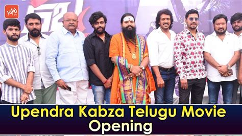 Upendras Kabza Telugu New Movie Opening R Chandru Tollywood Movies