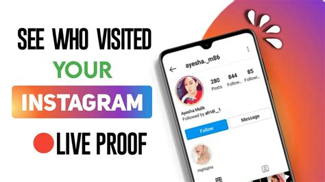 How To See Who Visited Your Instagram Profile Instagram Profile