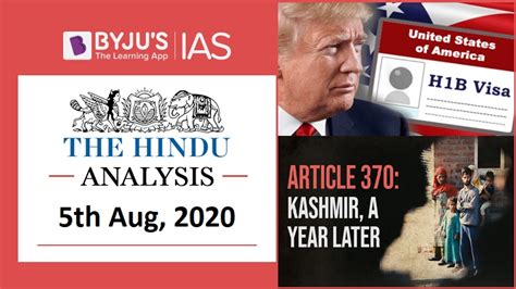 The Hindu Video Analysis 5th Of August 2020 Daily Video News Analysis