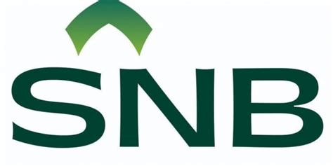 Ncb) يُعد أكبر مؤسسة مالية في المملكة العربية السعودية، مع حصة سوقية. شعار وهوية جديدة لـ البنك الأهلي السعودي | صحيفة المواطن ...