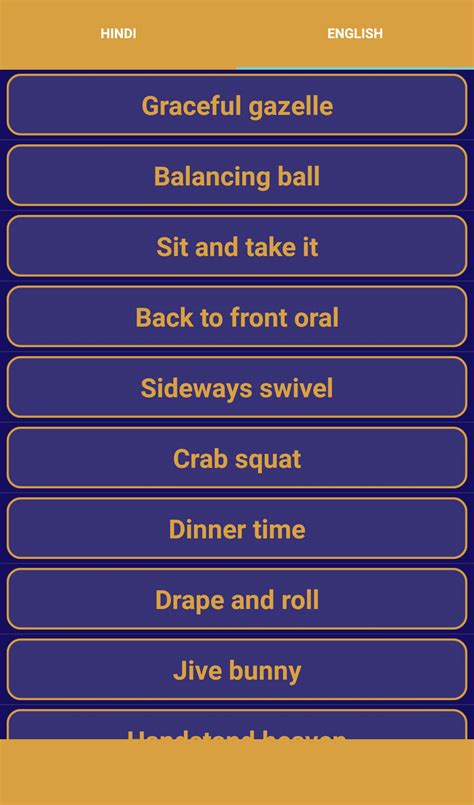 101 sex position apk 1 0 for android download 101 sex position apk latest version from