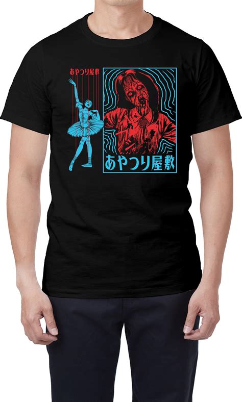 Junji Ito House Of The Marionettes Puppets T Shirt