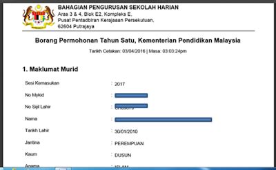 Bahagian pengurusan sekolah harian kementerian pendidikan malaysia aras 4, blok e2, kompleks e 62604 putrajaya emel. Panduan Mengisi Sistem Pendaftaran Atas Talian Tahun 1 ...