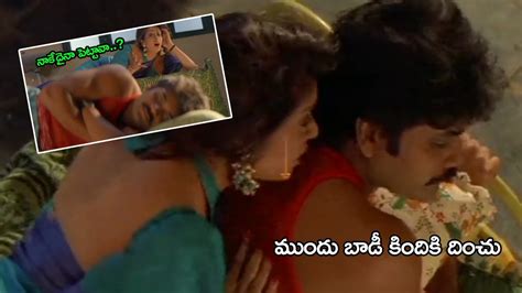 Nagarjuna Nagma Funny Love Scene TFC Telugu Videos YouTube