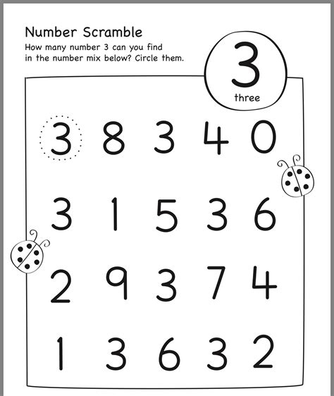 Math Number 3 Worksheet For Nursery Schematic And Wiring Diagram