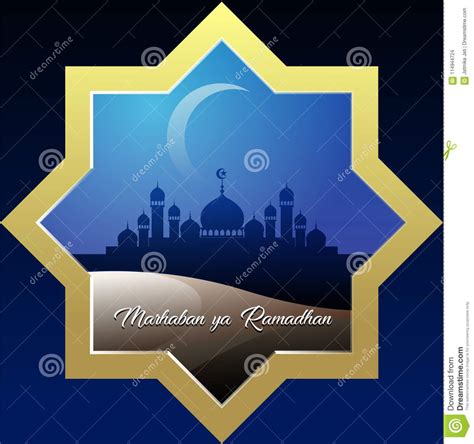We support all android devices such as selecting the correct version will make the sholawat marhaban ya ramadhan 2019 offline game work better, faster, use less battery power. Gambar Background Masjid Marhaban Ya Ramadhan - Nusagates