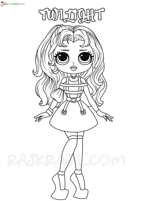 Omg Dolls Printable Coloring Pages