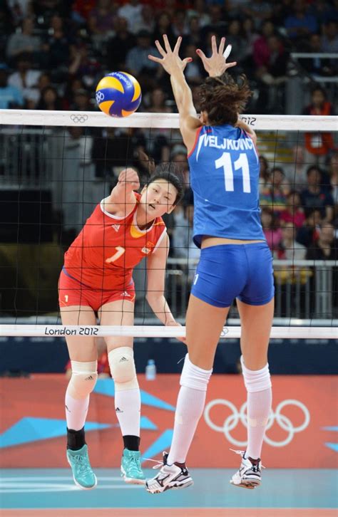 Chinas Yimei Wang London Olympics Volleyball Volleywood