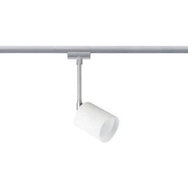 Wer es etwas luxuriöser mag, der wird besonders von den elektrischen tv deckenhalterungen begeistert sein. Hochvolt Schienensystem 230V - ab Lager - click-licht.de