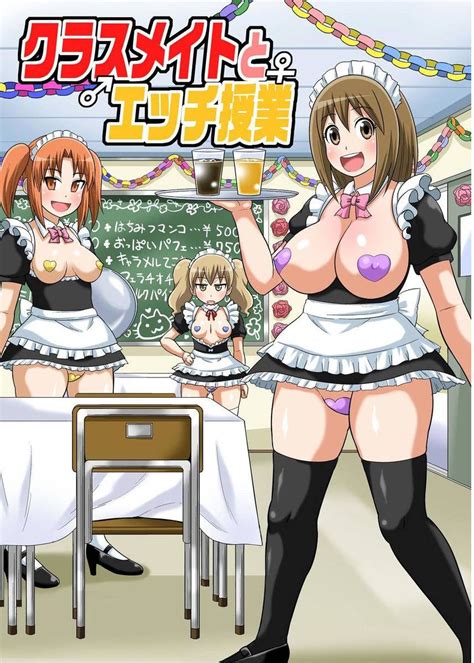 Read Iguchi Sentarou Classmate To Ecchi Jugyou Digital Hentai Porns Manga And Porncomics Xxx