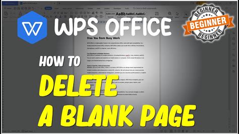 Wps Office How To Delete Blank Page Tutorial Youtube