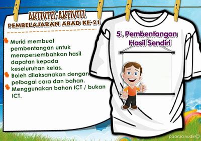 Aktiviti pdpc abad 21 round robin. CoET KMS: 10 Contoh Aktiviti Pembelajaran Abad 21