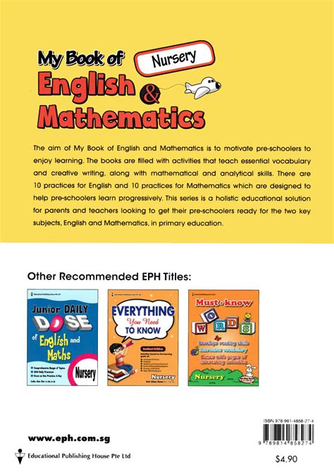 My Book Of English And Mathematics Nursery Openschoolbag