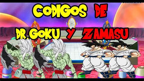 We'll keep you updated with additional codes once they are released. NUEVO CODIGO DEL DOCTOR GOKU Y ZAMASU DEL MANGA - DRAGON ...