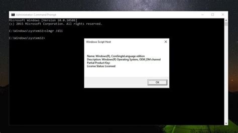 How To Transfer Windows 10 License To A New Computer Techpp