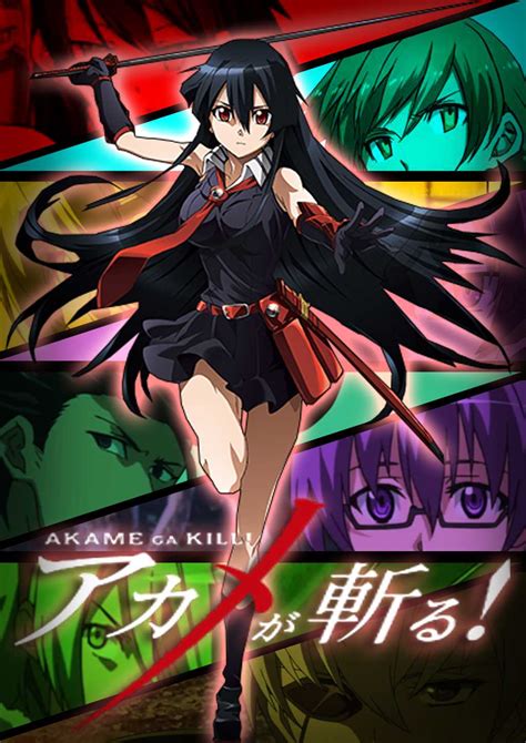 قالب Anime Mag جميع حلقات اكامي قا كيل Akame Ga Kill All Episodes
