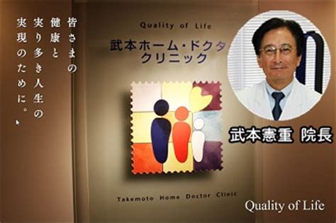 Manage your video collection and share your thoughts. 泉ピン子の首振りや顔の震えに病気の疑いが!旦那の武本憲重 ...