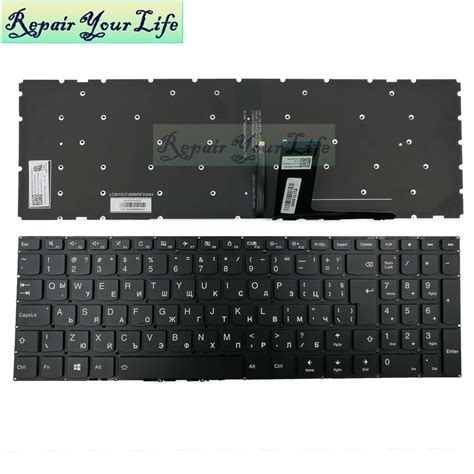 New Backlit Laptop Keyboard For Lenovo Ideapad 310 15 310 15abr 310