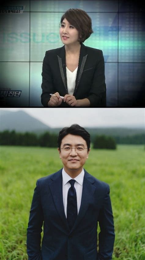 동나이대 여성의 평균 키가 약 155cm인 것을 감안했을 때, 요즘 기준으로는 170 중후반 정도인 셈. KBS 뉴스 지상파 최초 여성 메인 앵커 발탁…이소정 기자·최동석 ...