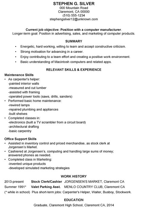 Example of resume to apply job. Resume Sample for Employment