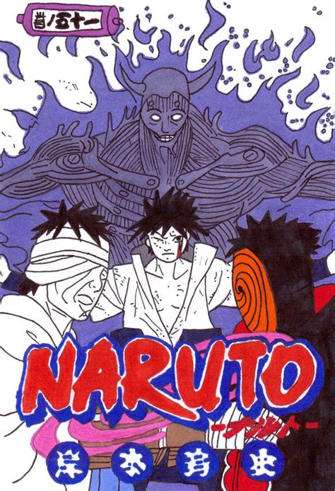 Naruto Manga Cover Fifty One By Frecklesmile On Deviantart