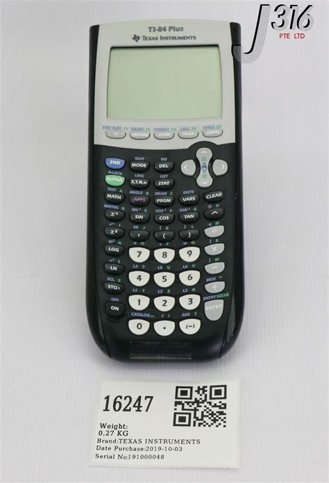 16247 TEXAS INSTRUMENTS GRAPHING CALCULATOR WITH CHARGING CABLE TI-84