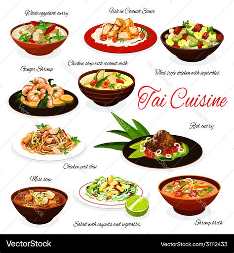 National Thai Food Thailand Traditional Cuisine Vector Image