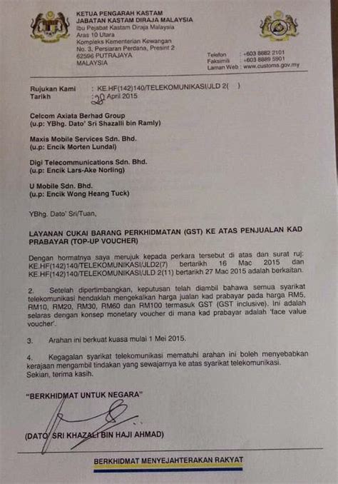 Contoh Surat Permohonan Kepada Majlis Perbandaran